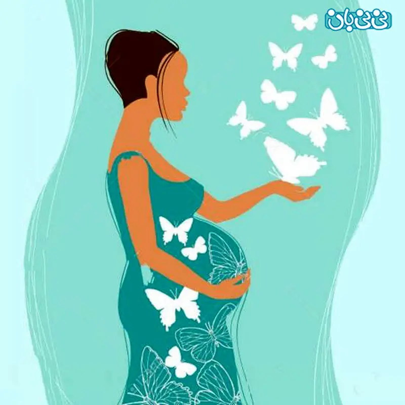 طب سنتی در بارداری، بسیار کارامد است