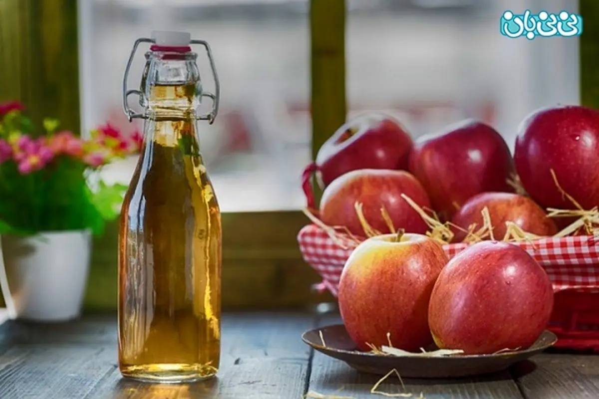 سرکه سیب در بارداری، یک ضرر و ده مزیت