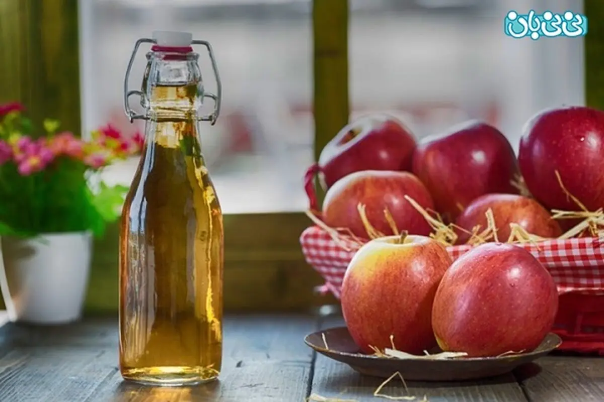 سرکه سیب در بارداری، یک ضرر و ده مزیت