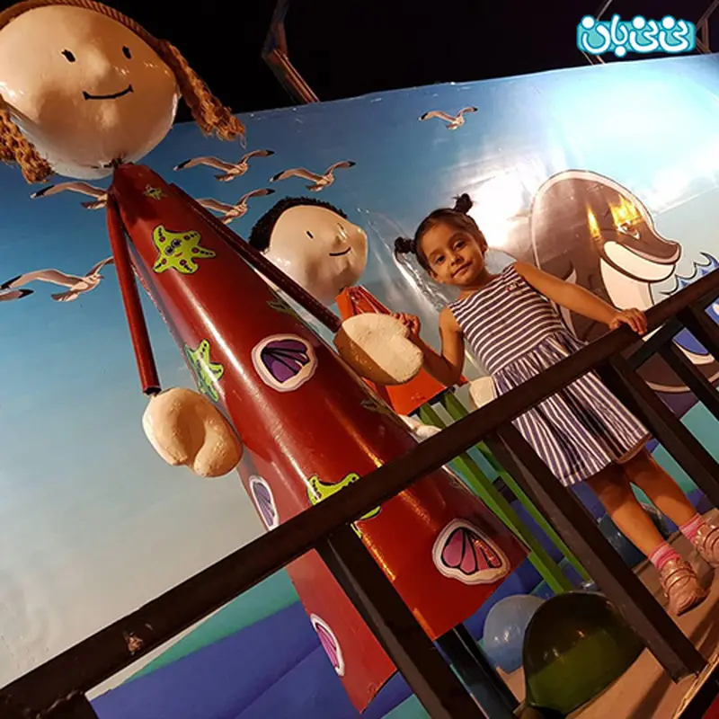 دختر نیما کرمی، قاب لحظه‌های شیرین