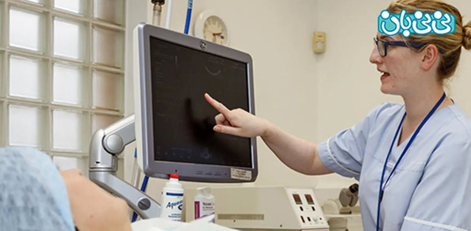 عکس رنگی رحم، خطرات و عوارض