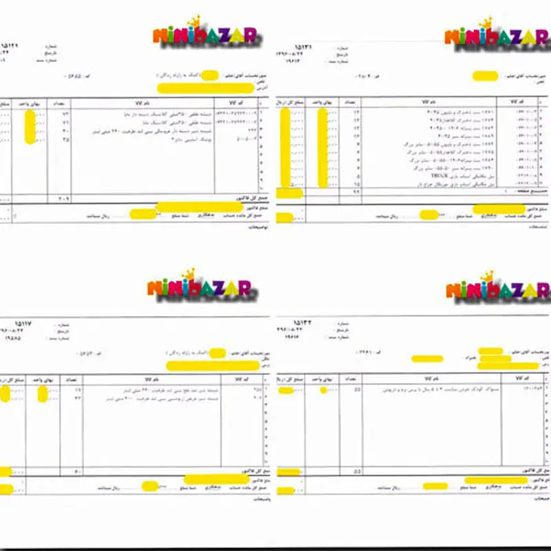 کودکان زلزله زده، راهی برای کمک