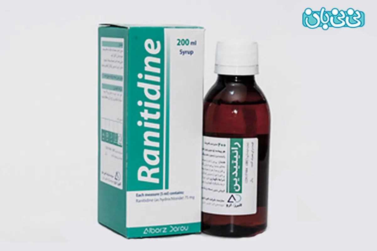 شربت رانیتیدین برای نوزادان، علت تجویز
