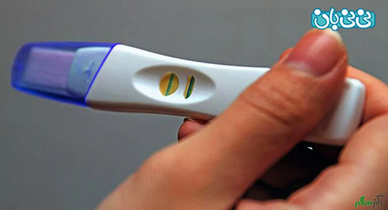 بهترین زمان تست بارداری، حامله ام یا نه؟