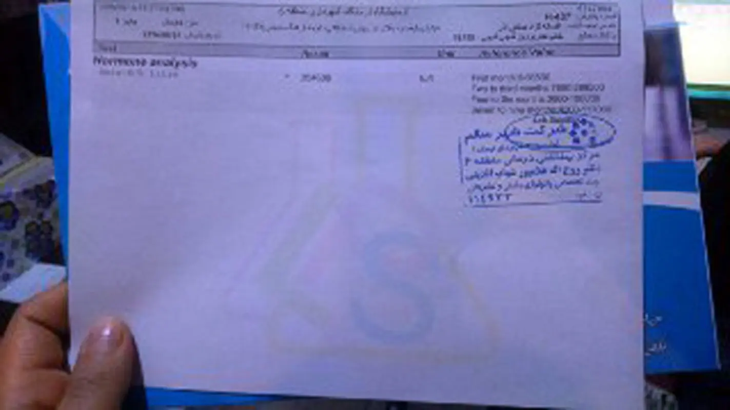 بتای خون برای بارداری باید چند باشه؟