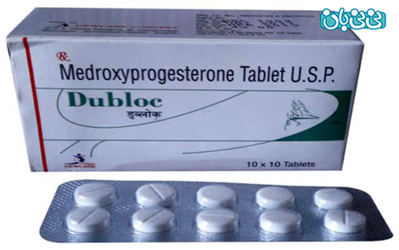 قرص مدروکسی پروژسترون، داروی ضدبارداری است؟