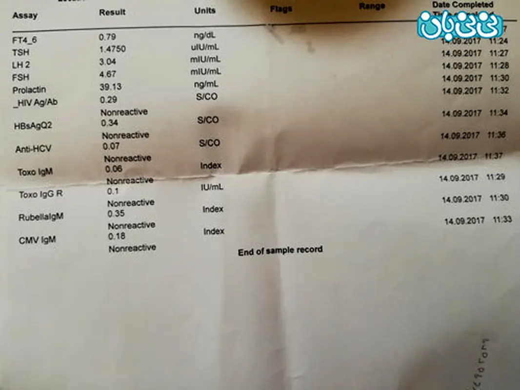 نتیجه آزمایش هورمونی، مشکلی دارم؟