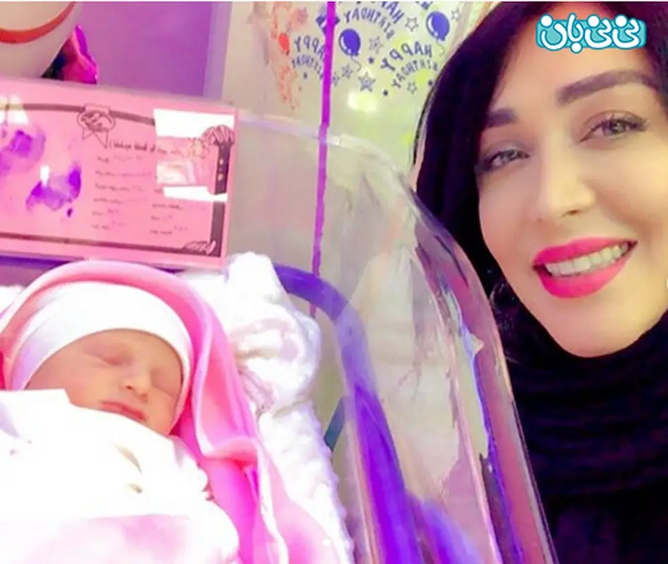 عکس سارا منجزی، فرشته به دنیا خوش آمدی