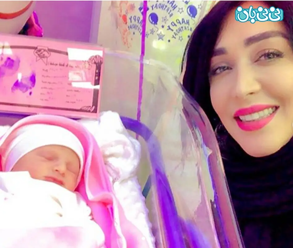 عکس سارا منجزی، فرشته به دنیا خوش آمدی