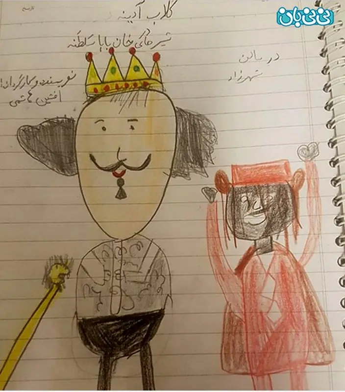 عکس گلاب آدینه، بچه ها و علاقه به تئاتر