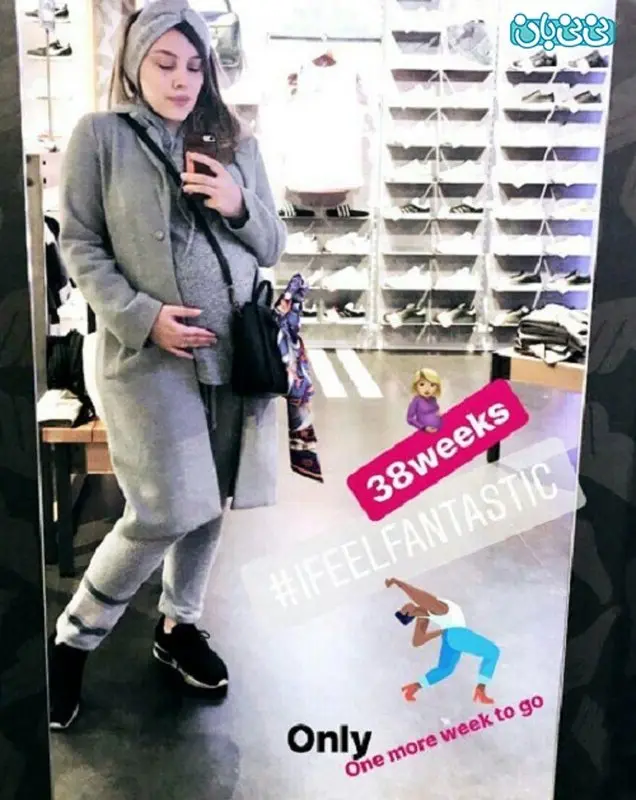 همسر رضا قوچان نژاد، یک هفته تا تولد فرزند