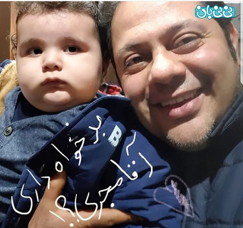 اینستاگرام محمدرضا حسینیان، این کودک رفیق!