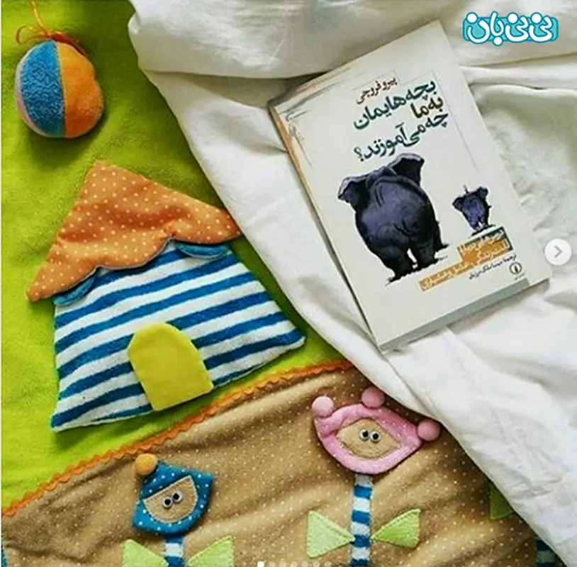 اینستاگرام مهسا ملک مرزبان، وقتی بچه ها معلم می شوند