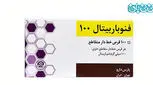 فنوباربیتال برای زردی نوزاد، درست تجویز شده؟