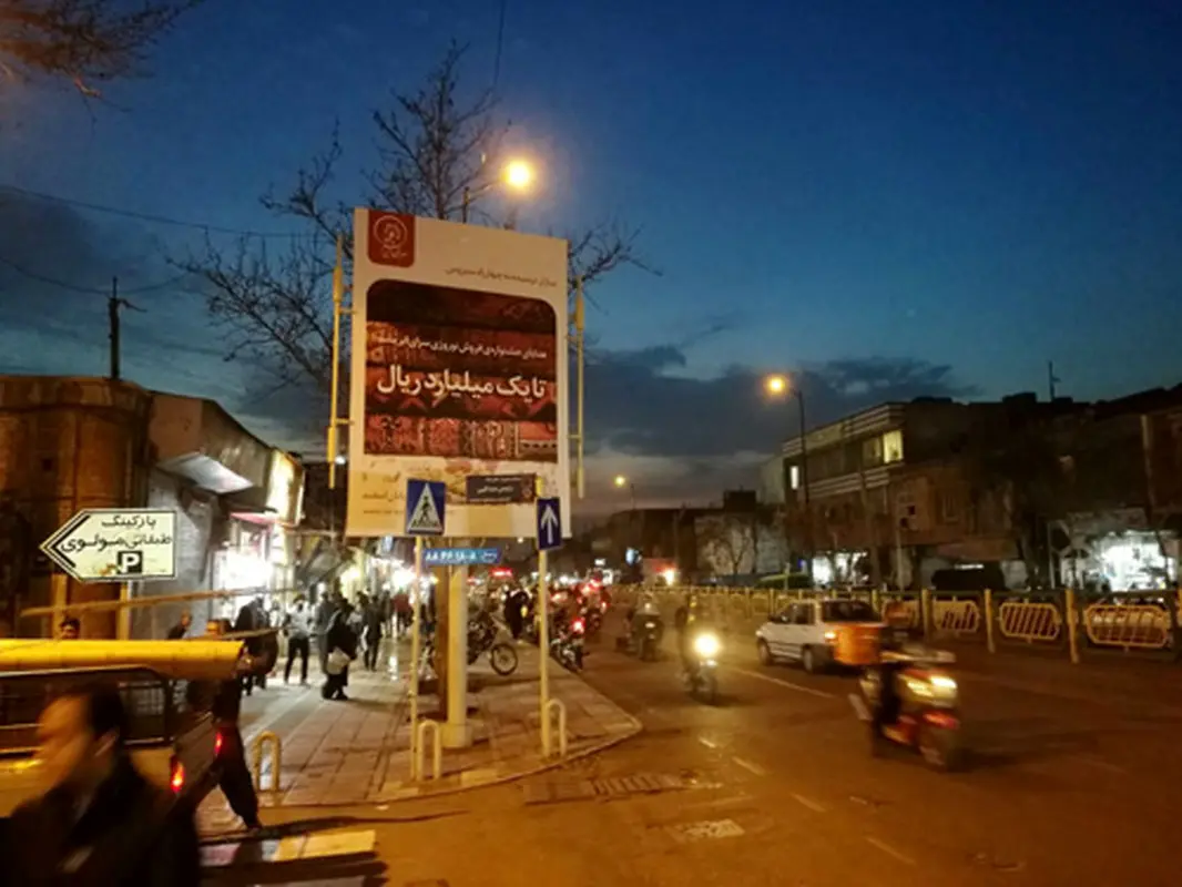 می خواهم انتخاب کنم