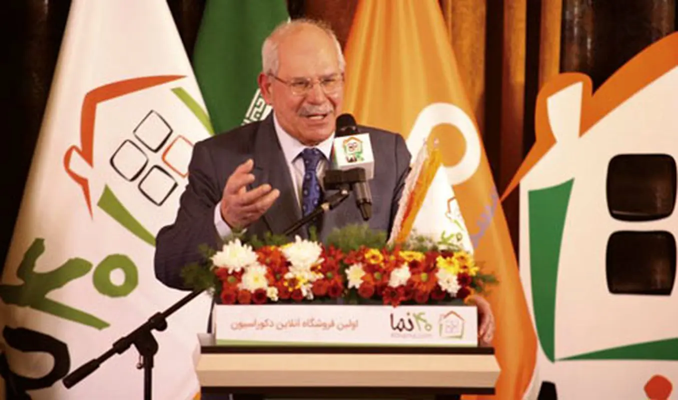 فروشگاه اینترنتی دکوراسیون، 40 نما بهترین انتخاب