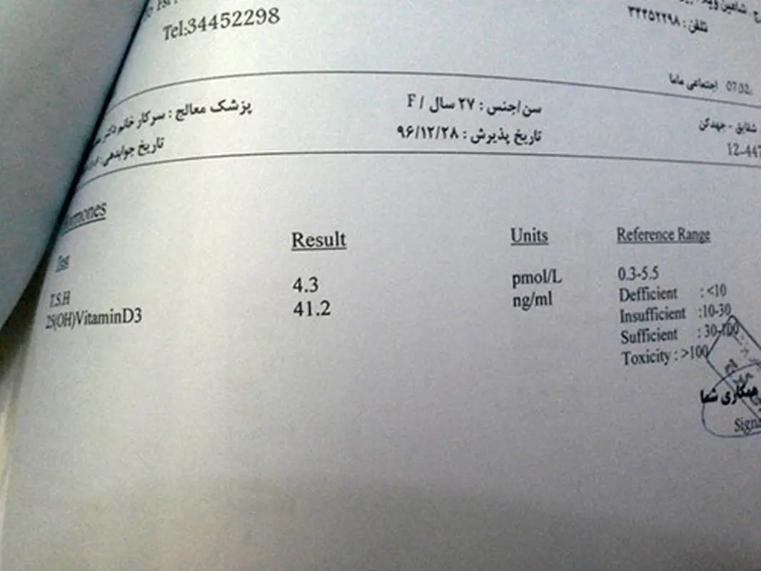 کم کاری تیروئید در بارداری، جنینم در خطره؟
