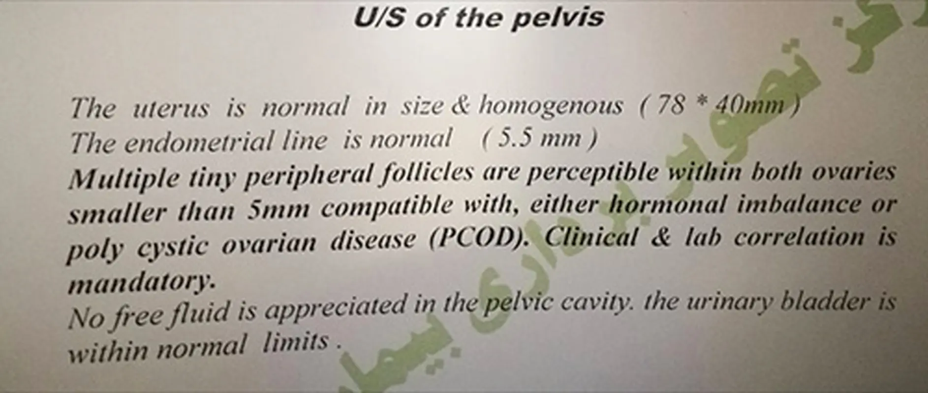 لکه بینی وسط سیکل قاعدگی، علتش چیه؟