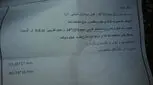 تفسیر سونوگرافی رحم، جواب نرماله؟