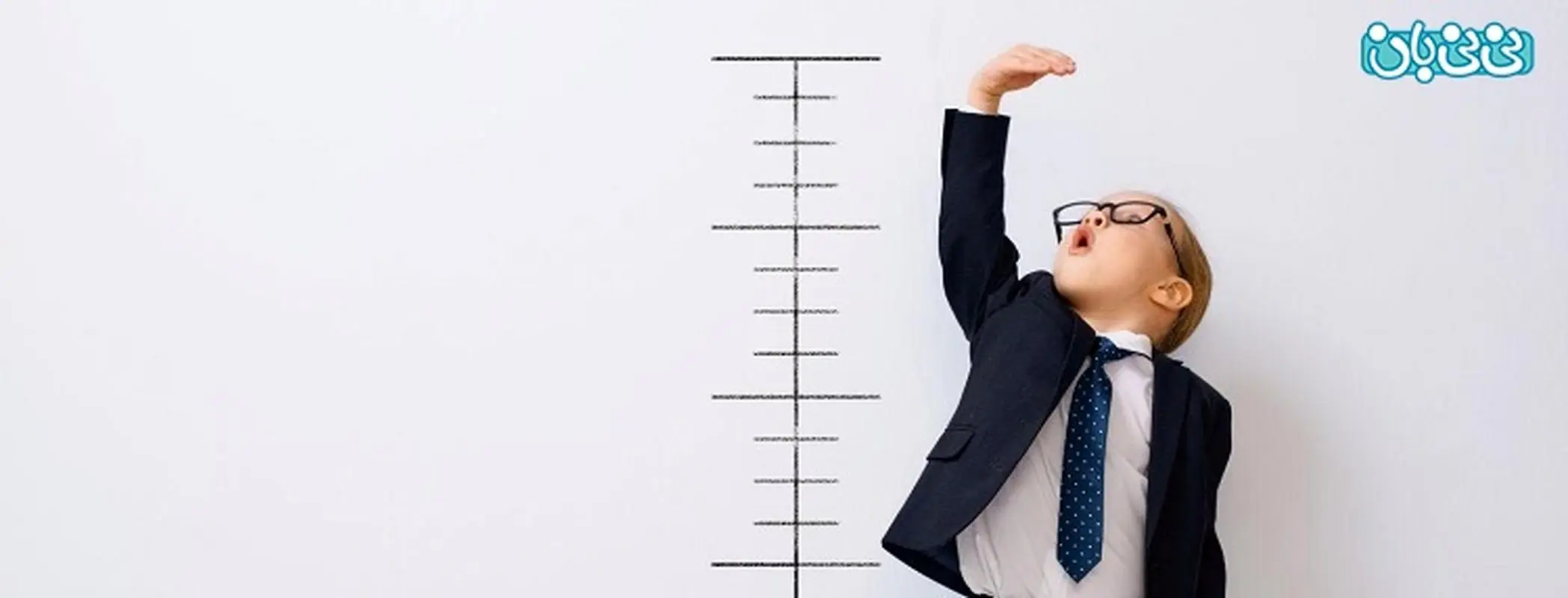افزایش هورمون رشد در کودکان، برای کدام بچه ها نیاز است؟