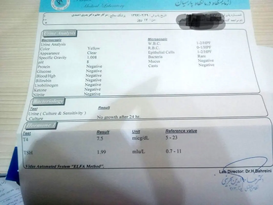 نوزادم زردی داره، خیلی نگرانم