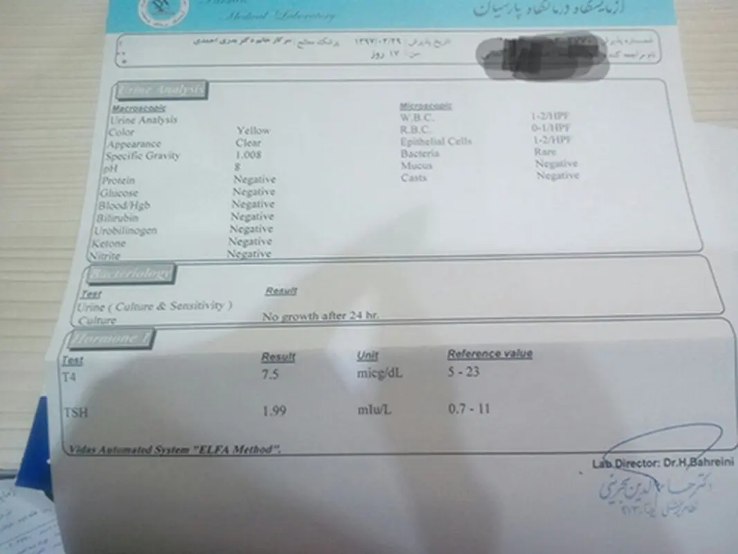 نوزادم زردی داره، خیلی نگرانم
