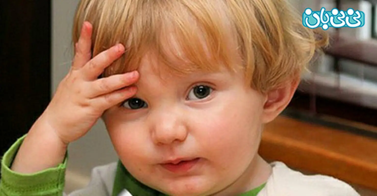 گودی زیر چشم کودکان، چه علتی دارد؟