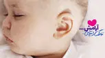 خرید لباس بچه گانه، بهترین و اقتصادی ترین!