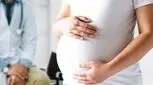 آزمایش غربالگری سه ماهه دوم بارداری