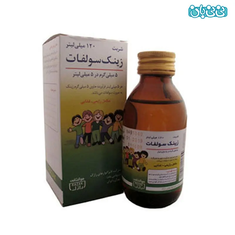 شربت زینک سولفات نوزاد، بیشتر بدم اشکال داره؟