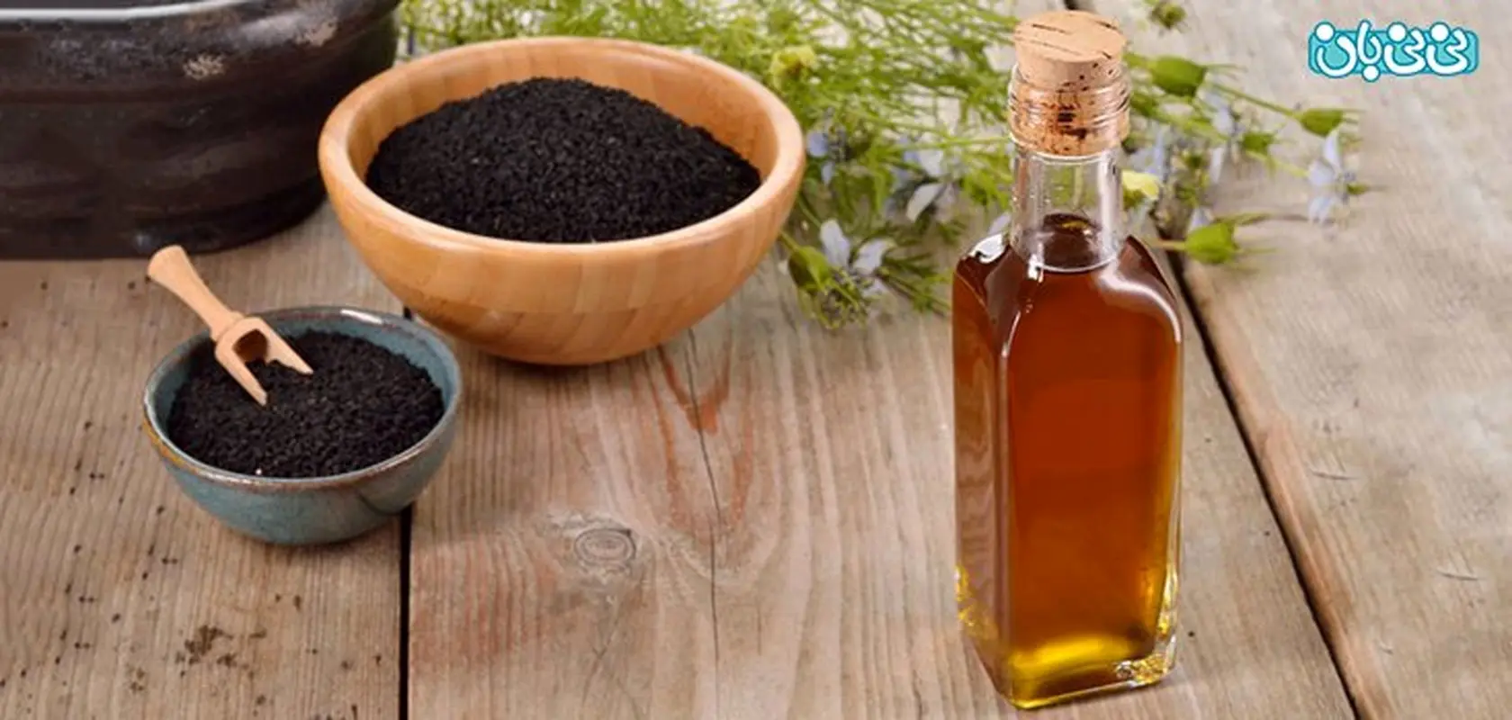 دستگاه تناسلی زنانه، فواید روغن سیاه دانه