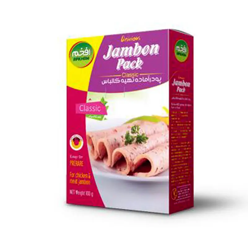 تهیه کالباس خانگی، غذای خوشمزه برای کودکان