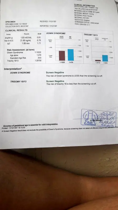 اولین آزمایش غربالگری، میشه تفسیرش کنید