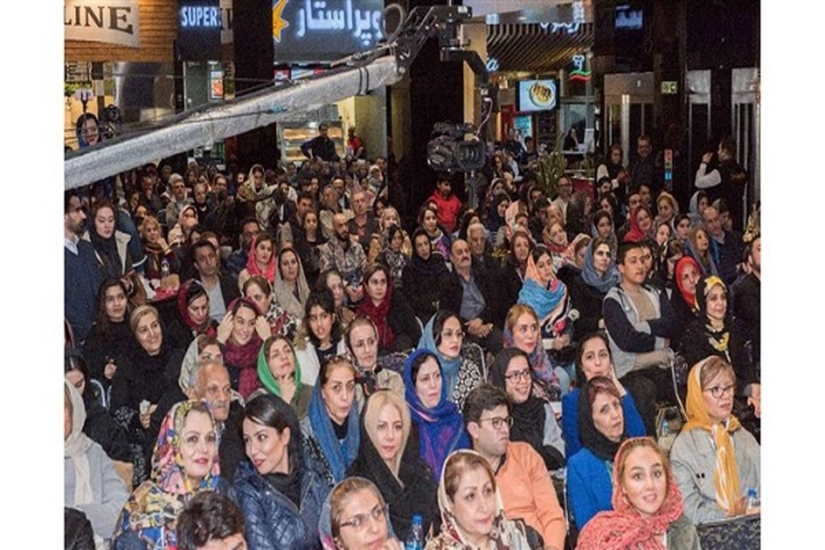 قرعهکشی باشگاه مشتریان مرکز خرید «آرتمیس فرمانیه»
