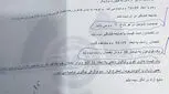 نازایی ثانویه در زنان، چه درمانی دارد؟