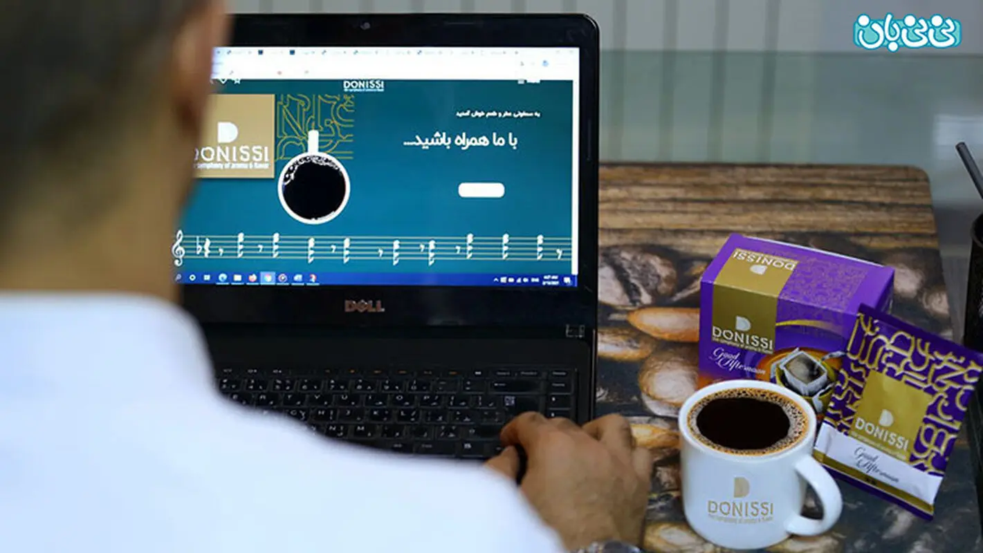 قهوه دمی بدون کافئین