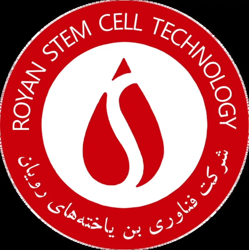 خون بند ناف، داستان واقعی یک معجزه