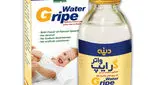 به درد دل نوزادمان گوش دهیم