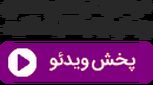 علت کیست انتهای ریشه دندان