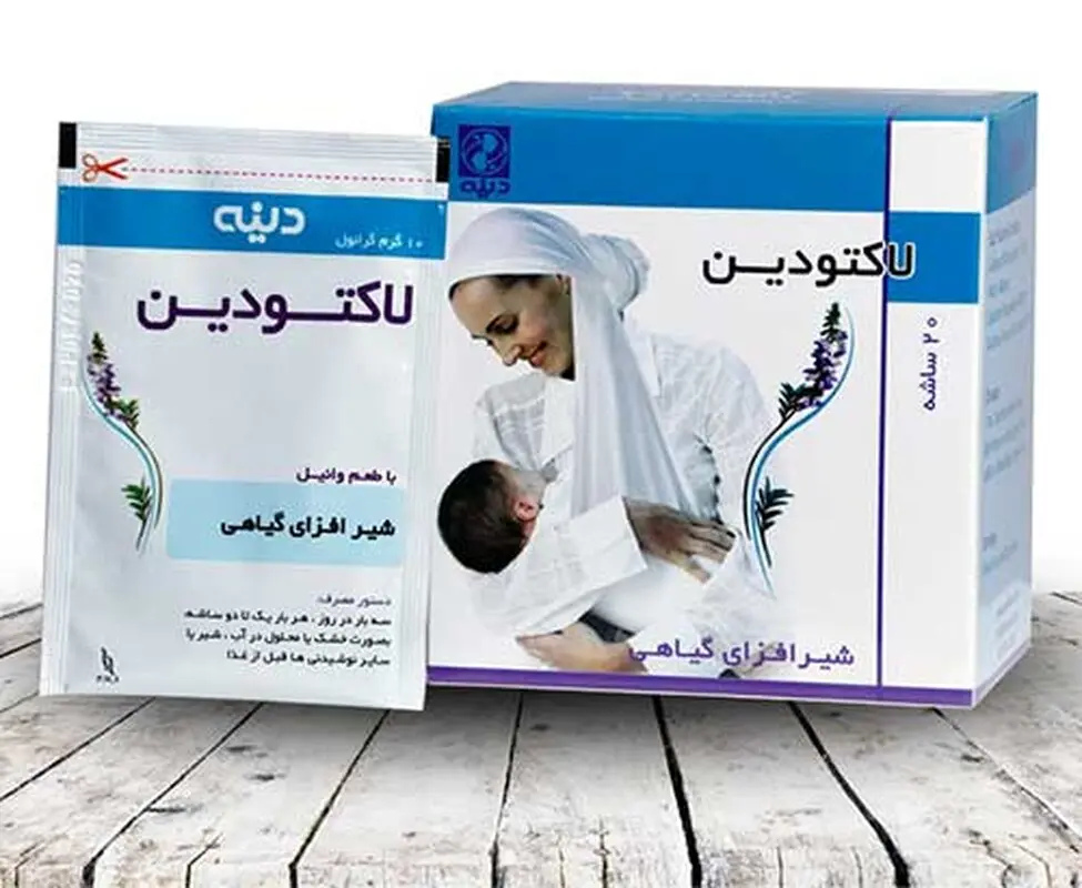 گرانول گیاهی لاکتودین دینه شیر افزای گیاهی