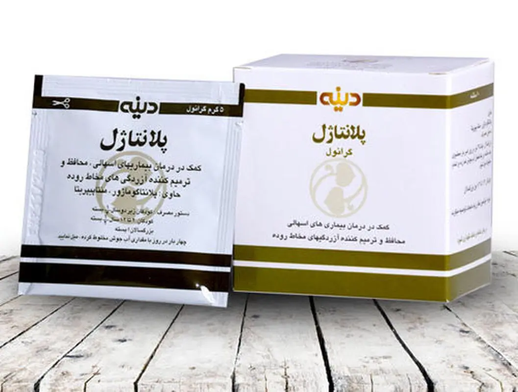 گرانول گیاهی پلانتاژل