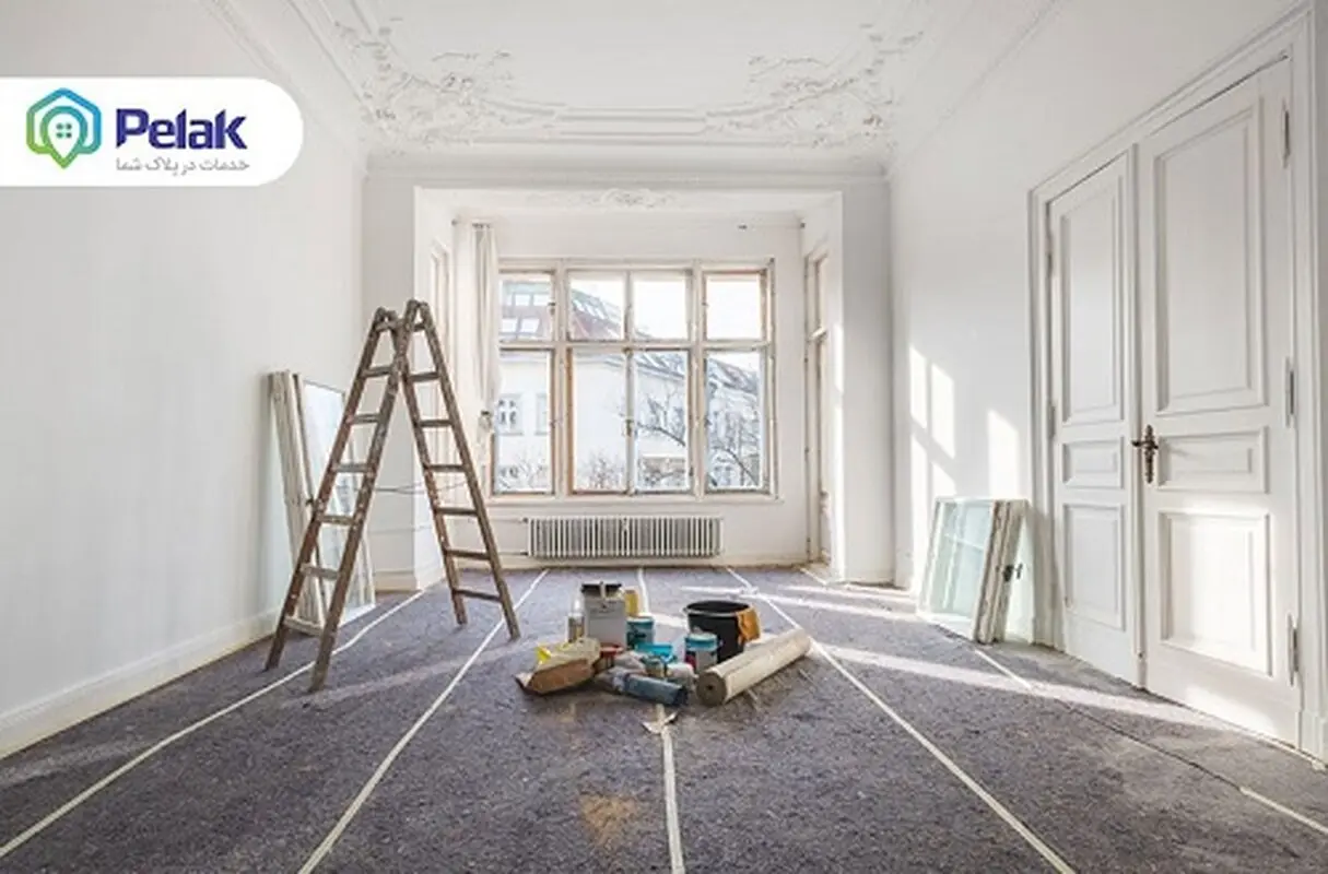 کابوس تعمیرات ساختمان را به لذت تبدیل کنید