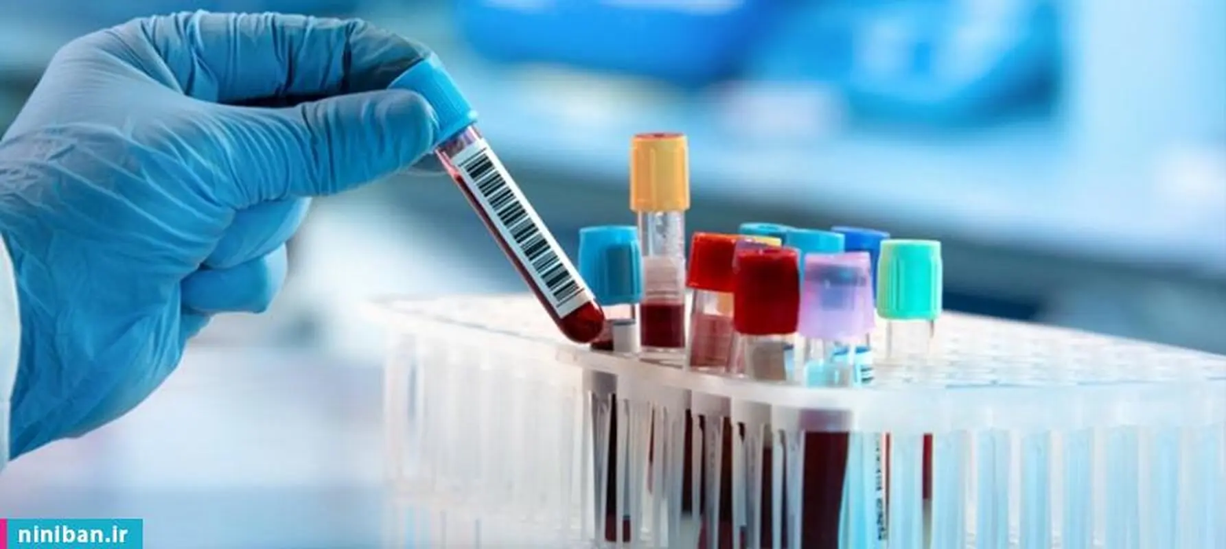 آزمایشگاه دکتر کیان ارثی، اصفهان