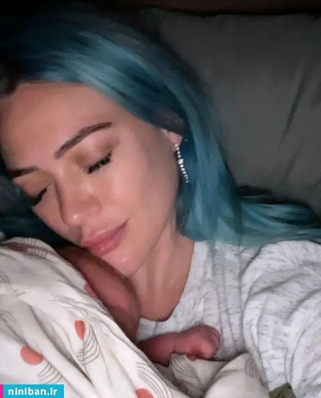 ترانه سرای آمریکایی هیلاری داف، بچه دار شد