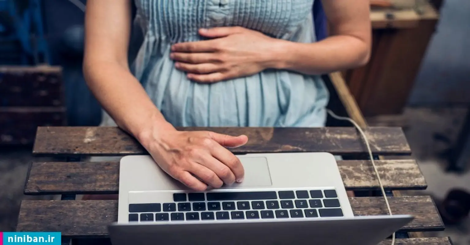 آشنایی با کلاس بارداری آنلاین و مزایای آن