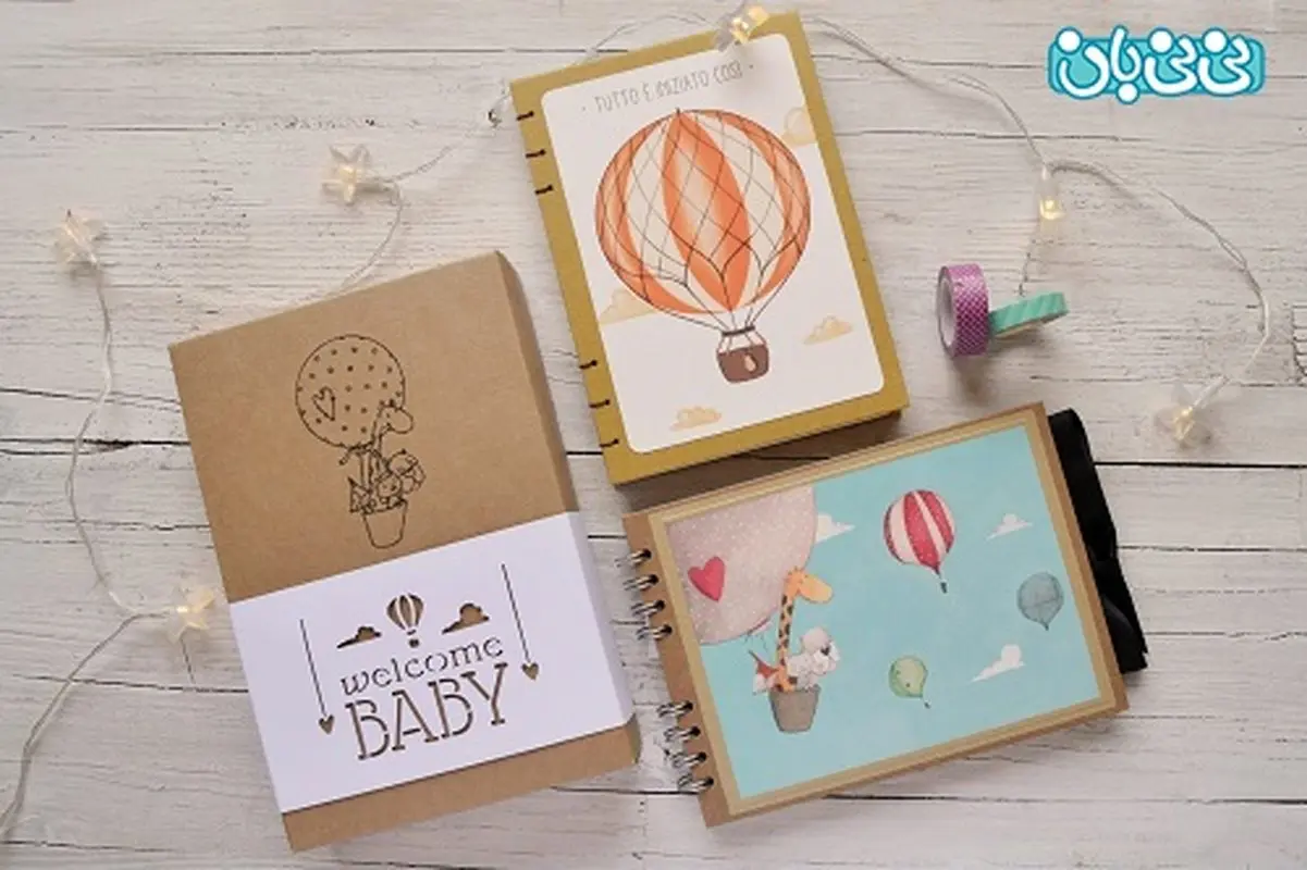 دفتر ثبت خاطرات نوزاد، بخرم یا درست کنم؟