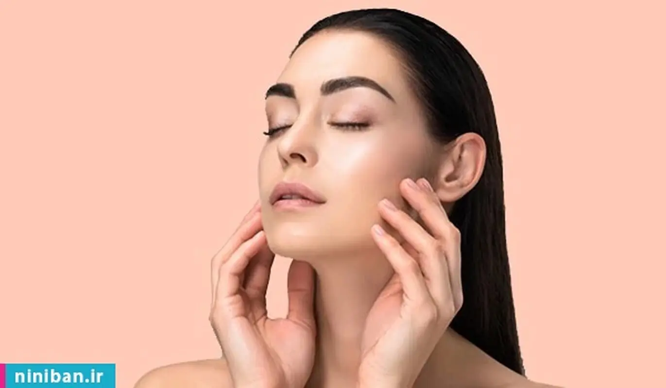 چگونه پوست درخشان داشته باشیم؟