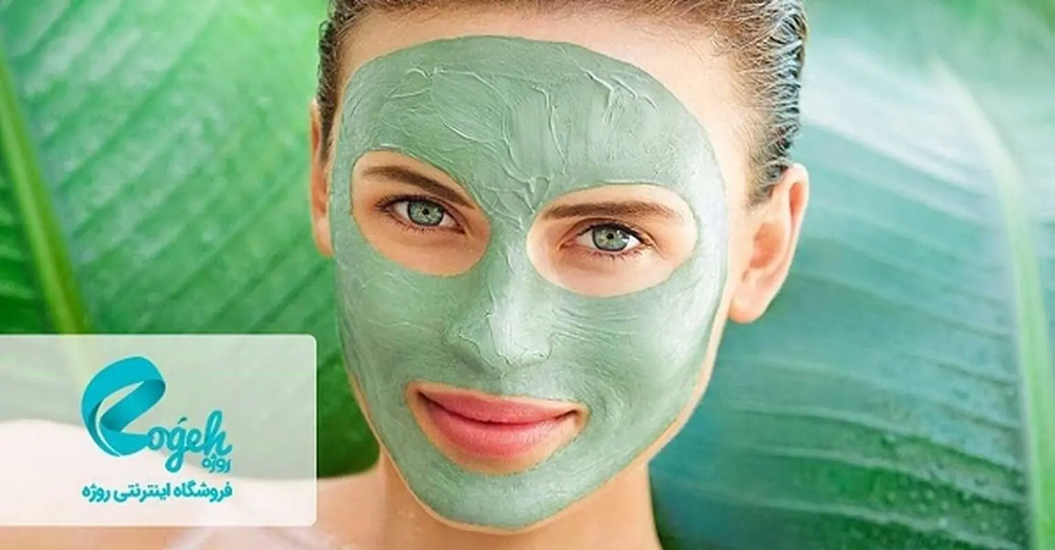 ۱۵ نوع ماسک صورت لایه بردار قوی (کاملاً طبیعی)