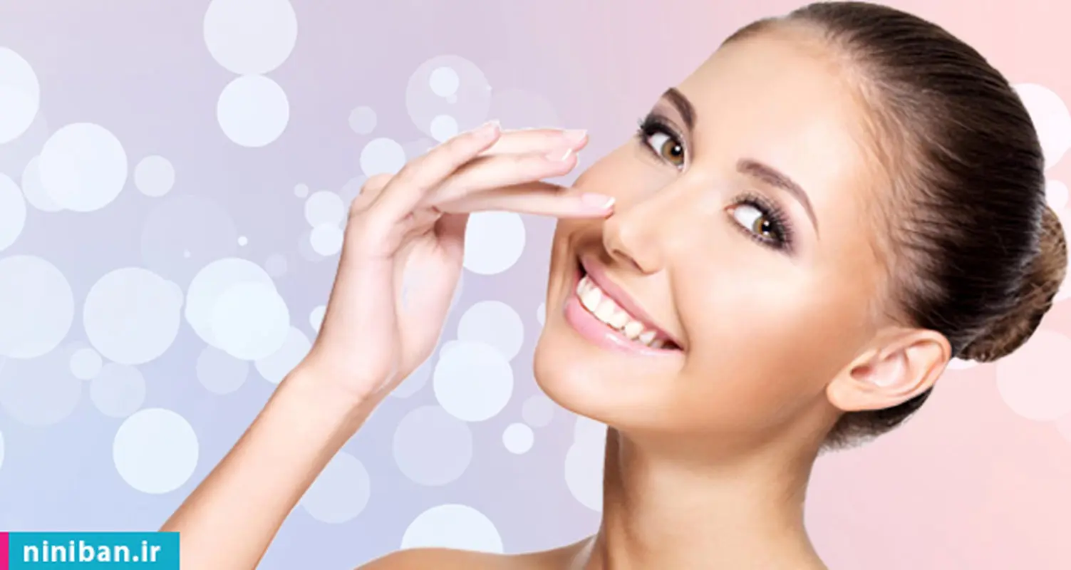 سپتوپلاستی چیست؟