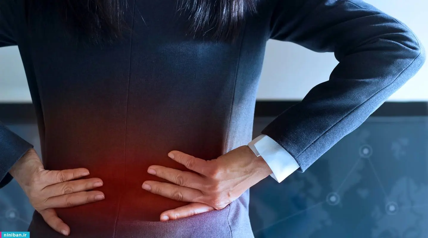 درمان مشکلات ستون فقرات، رهایی از دردی جانکاه!